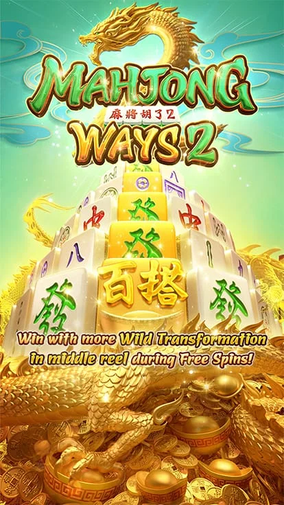 Gunung Mas 88 Mahjong